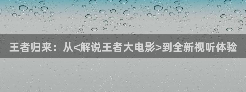 新闻图片